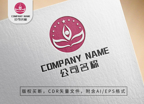 莲花瓣女性logo自然标志