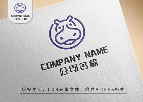 可爱小牛河马logo标志设计