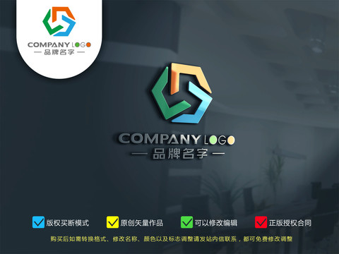 J字母logo設(shè)計(jì)