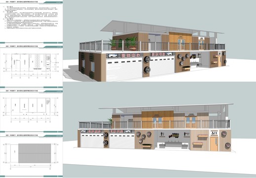 生态厕所浴室模型及CAD