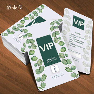 書書館圖書館圖書書行會(huì)員卡