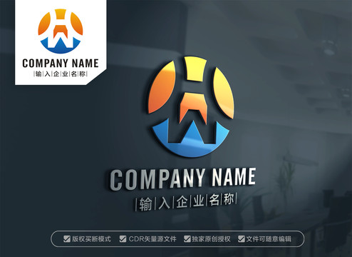HW字母標志WH字母標志設計