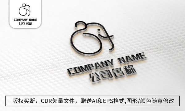 创意线条大象logo标志设计