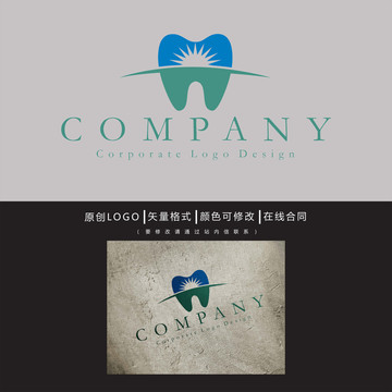 牙科logo
