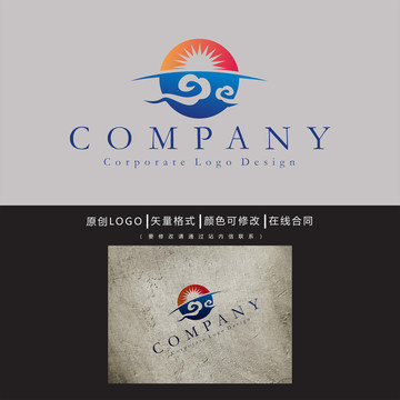祥云logo