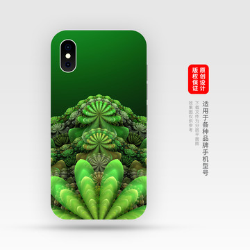 高档绿色花纹手机壳