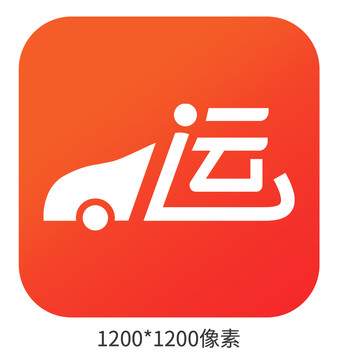 桌面图标LOGO好运