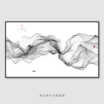 水墨畫