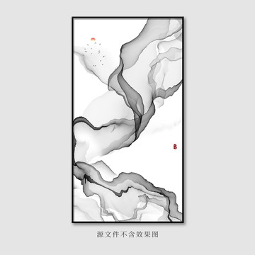 水墨画