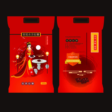 紅糖包裝袋子