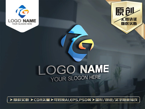 FG标志FG字母LOGO