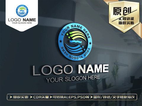 教育培訓(xùn)標(biāo)志LOGO