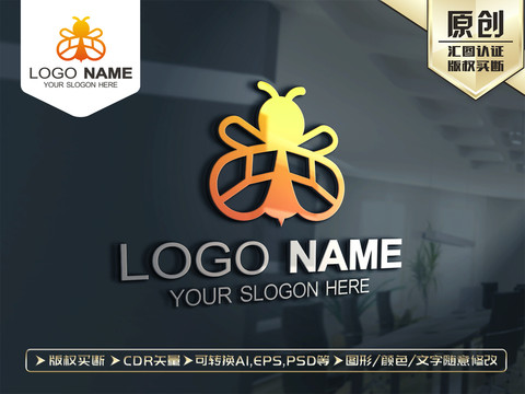 蜜蜂標(biāo)志蜜蜂LOGO