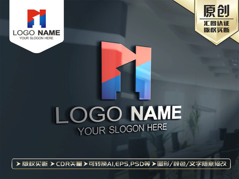 N字母數(shù)字1LOGO