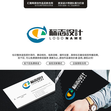字母DG原創(chuàng)手繪標志