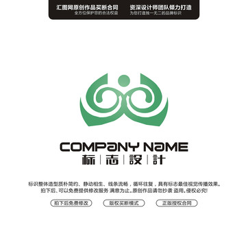 字母G原創(chuàng)手繪標(biāo)志