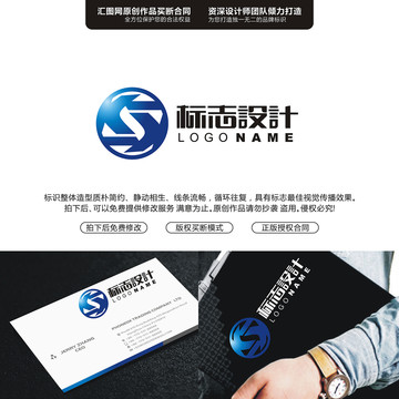 字母ks原創(chuàng)手繪標(biāo)志
