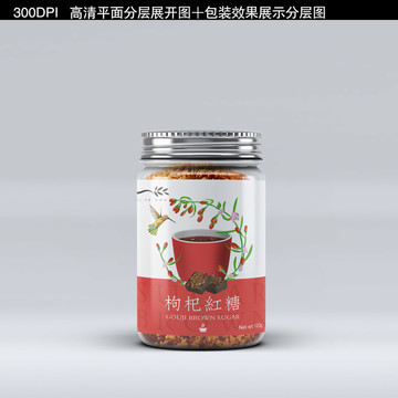 枸杞紅糖罐子包裝設(shè)計(jì)