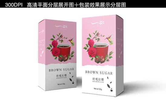 玫瑰紅糖包裝盒設(shè)計