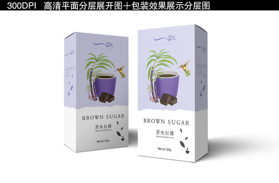 紅糖紙盒包裝設(shè)計(jì)