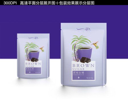 紅糖袋子包裝設(shè)計(jì)