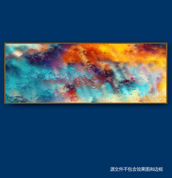 抽象畫