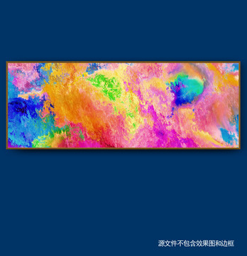 抽象畫