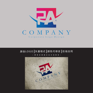 PA字母logo