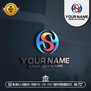 HSY字母LOGO