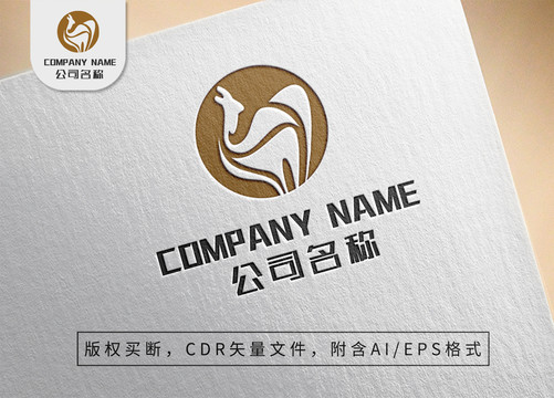 大氣駱駝logo沙漠遠(yuǎn)足標(biāo)志