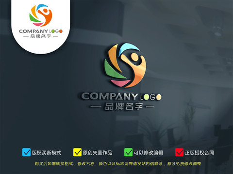 Y創(chuàng)意logo