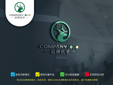 鹿角logo