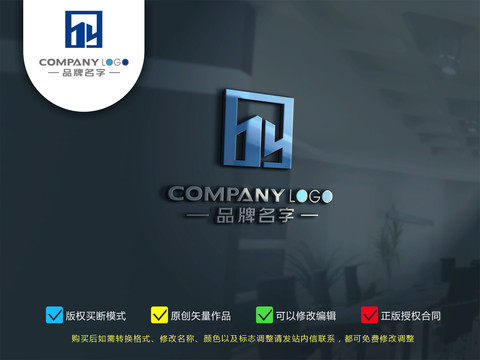 by字母設計
