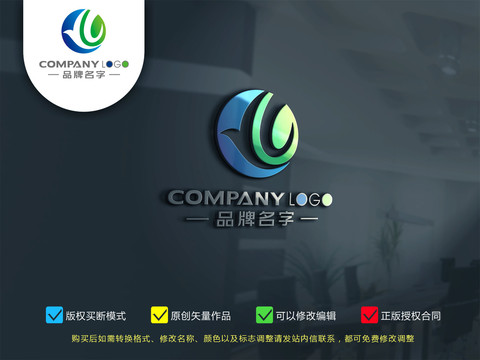 飛鳥logo