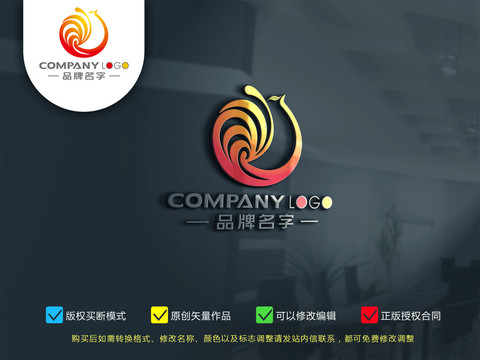 鳳凰logo