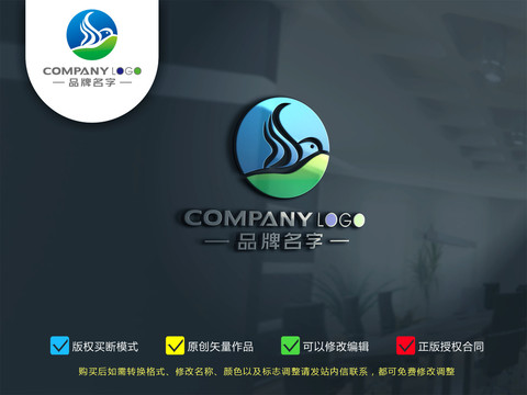 飛鳥LOGO
