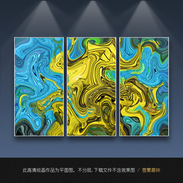裝飾畫