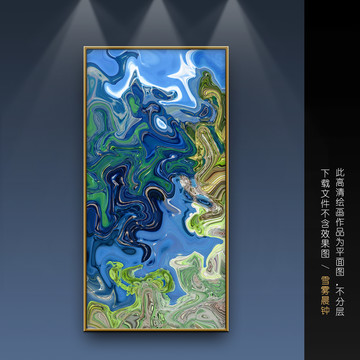 裝飾畫