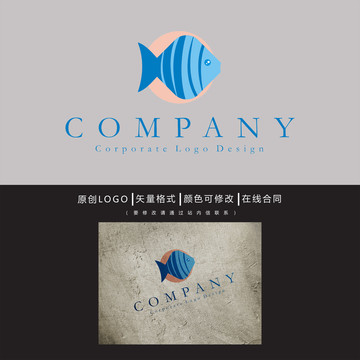 魚logo