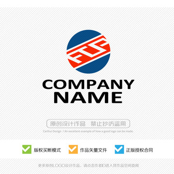 FCP字母LOGO