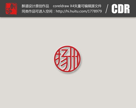 揚(yáng)州