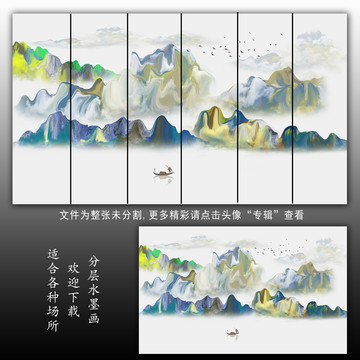 抽象畫(huà)