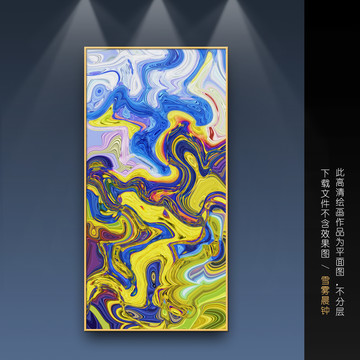 抽象油畫