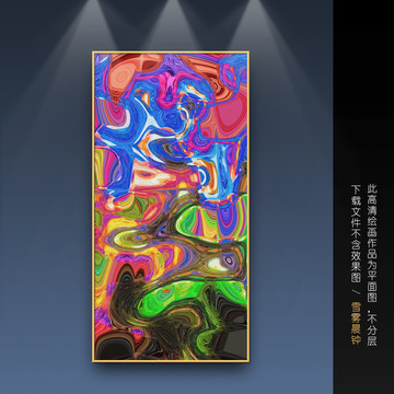 抽象油畫
