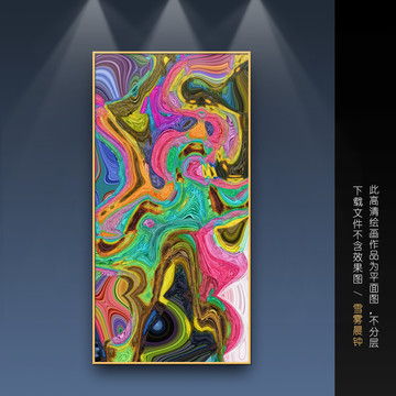 抽象裝飾畫(huà)