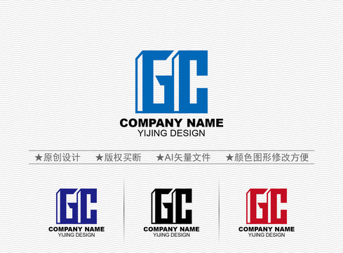GC標志