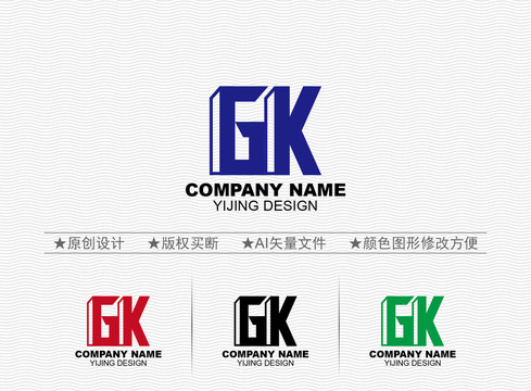 GK标志