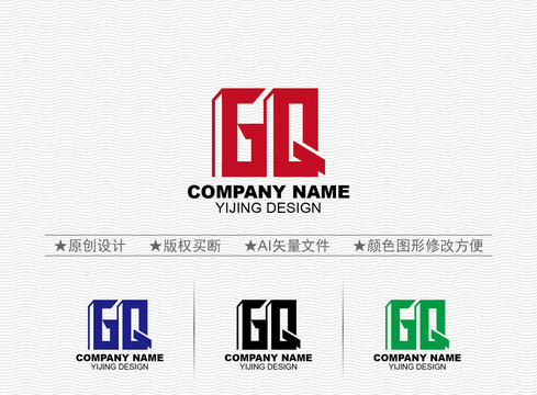 GQ标志