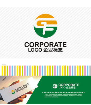 GF字母LOGO