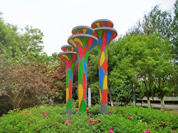 現代城市園林景觀